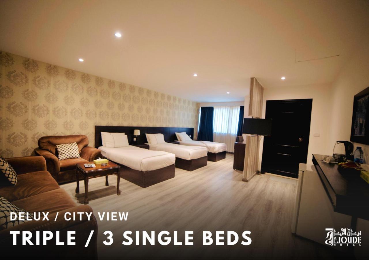 Al Joude Hotel Ирбид Экстерьер фото